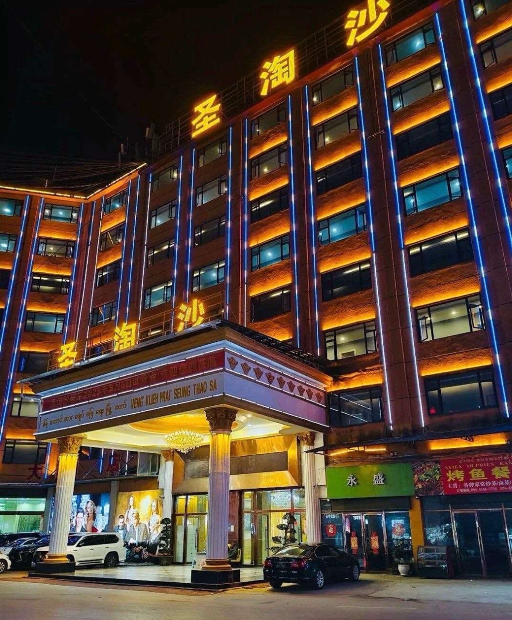 漫步在美丽的圣淘沙